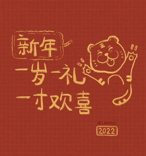 ins小众微信朋友圈背景图