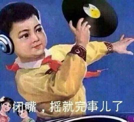 除了抖音,让人忘记时间的还有土味社区