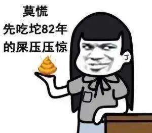 古埃及时期的袜子,为何只有两根脚趾