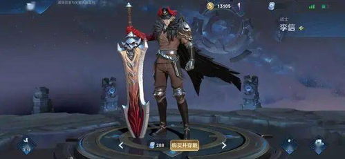 战士之王突然出现,0铭文虐哭吕布,出破军增加70发育速度