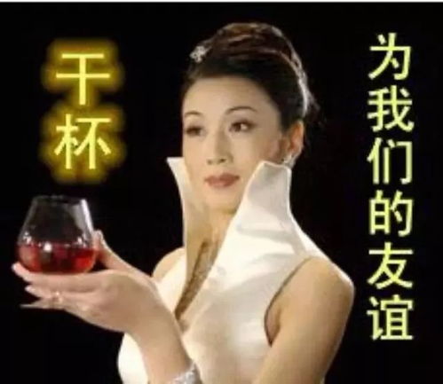 比心表情包手势柒个我