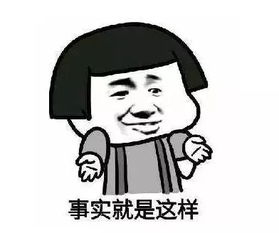 广州最新10大骗局千万别被广州人骗了