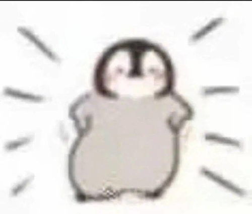 可爱企鹅表情包