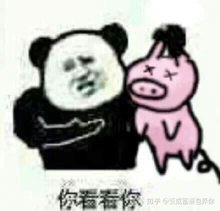 怎样聊天才能让对方不烦你
