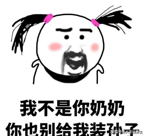 笑话大学放假坐火车回家,肚子饿了我问列车员泡面能便宜点吗