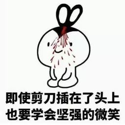 生存指南单身汪七夕如何自救_清远大昌吉林一汽4s店新闻资讯-汽车之家