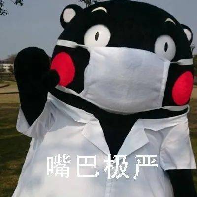 戴口罩有新要求国家卫健委发通知