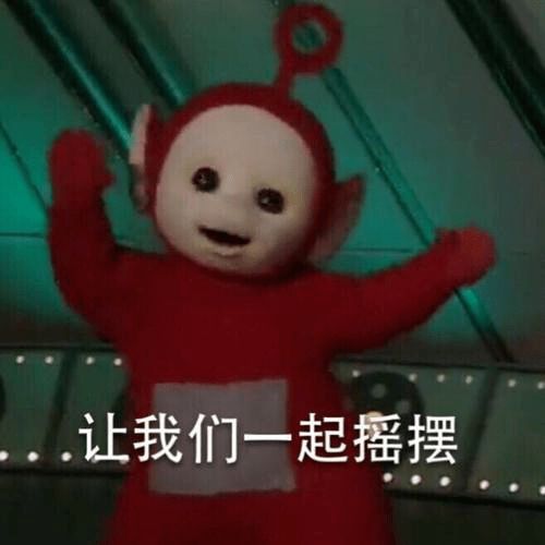 国庆档电影海报,惊艳