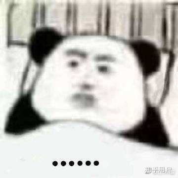 朋友心情不爽时喜欢摆脸色给我看,我应该继续这段友谊吗