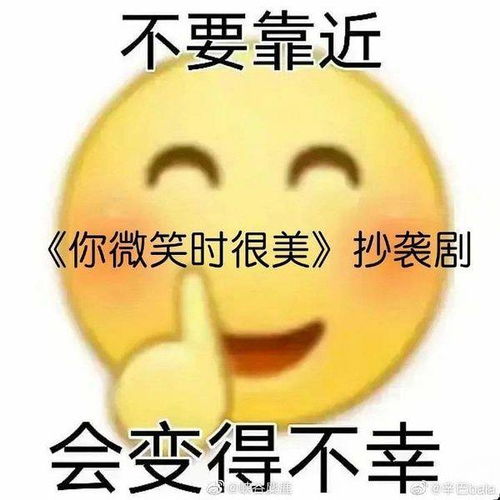 你微笑时好美里面,许凯说的第一次禁赛是什么时候程潇不是就这一次被禁赛吗