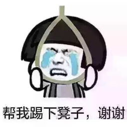 你的善良必须有点锋芒