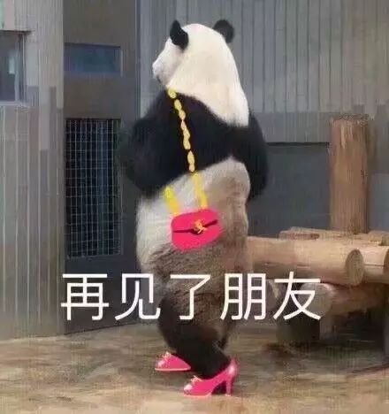余你分享,搞笑图片