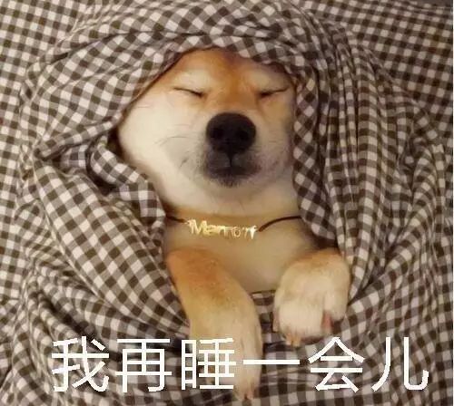 本周狂升到11,一秒入春可是年前还有这7个坏消息...