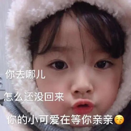 笑话像你这样洗车,链条和脚蹬子不会生锈吗