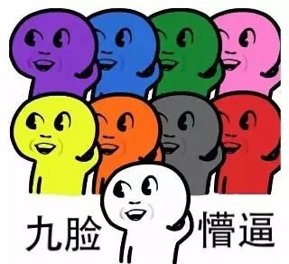 买得起修不起这些车零部件竟是车价的6倍
