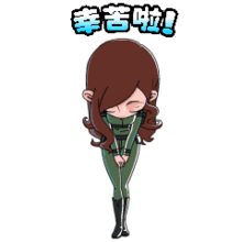 动漫表情包动态