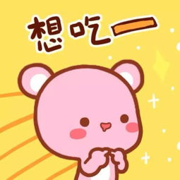美食节福利第四波招牌美食半价天天享