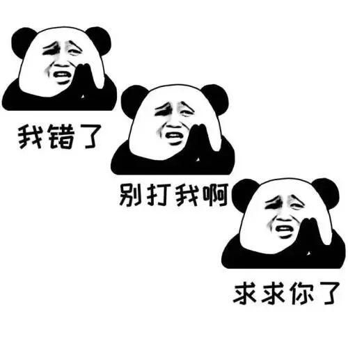 收泰山币,30元一枚