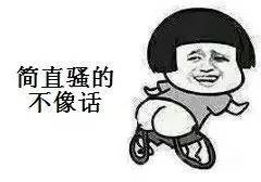 坐飞机干嘛扣押我的尼康相机