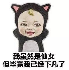 镜子里的自己更好看