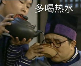 善用表情包,从此不再怕尬聊