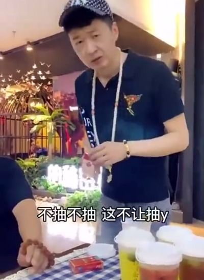来根华子是什么意思来根华子梗含义及出处介绍