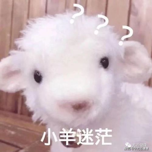 29岁女生被诊断为爆发型糖尿病住icu,爱喝奶茶的你怕了么