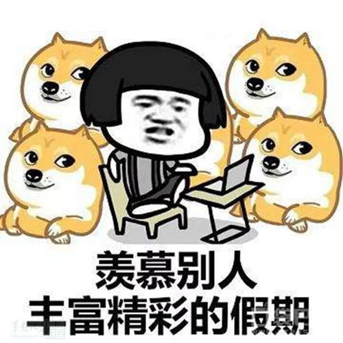 表情包炮兵
