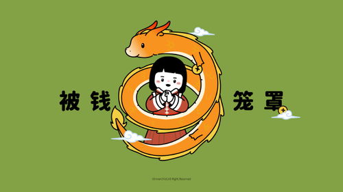 愚人节最强整人套路图片,愚人节表情包图片恶搞带字
