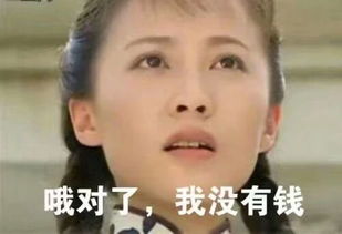 你的背包,装满梦想与远方