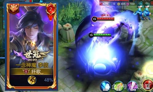 一元充值福利开启,体验卡兑换永久别错过,李信传说1350点券稳赢