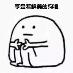 亲亲还有这种操作趁她睡着的时候他竟然...