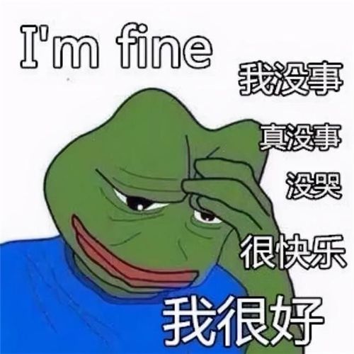 片仔癀暴涨千元,网友卖仙丹