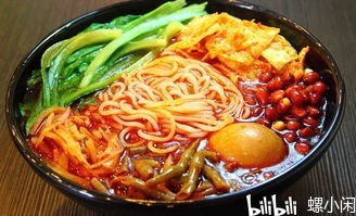 螺蛳粉配料表情包汪家