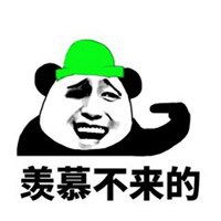 绿帽子图片大全表情包微信头像图片大全