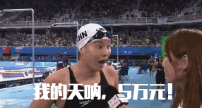 万元大奖已释放洪荒之力,还不拿起手机拍拍拍