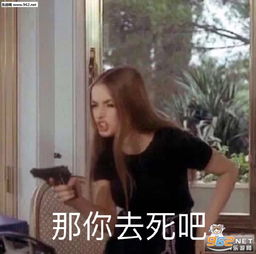 我马克思无话可说表情包图片你说你有点难追ok我把你拉黑表情包图片下载乐游网游戏下载