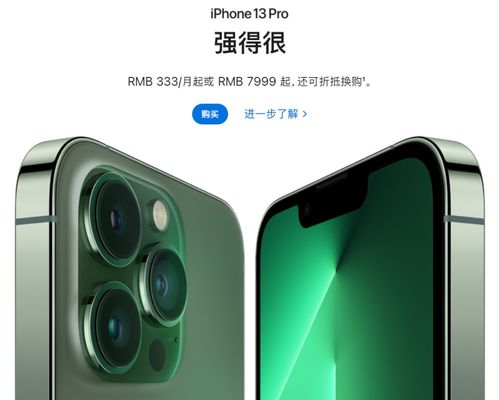 等了6年颜值超越iphone的手机,终于来了