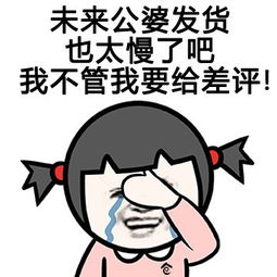 95后已被催婚,80后却拒绝结婚,你被催婚了吗