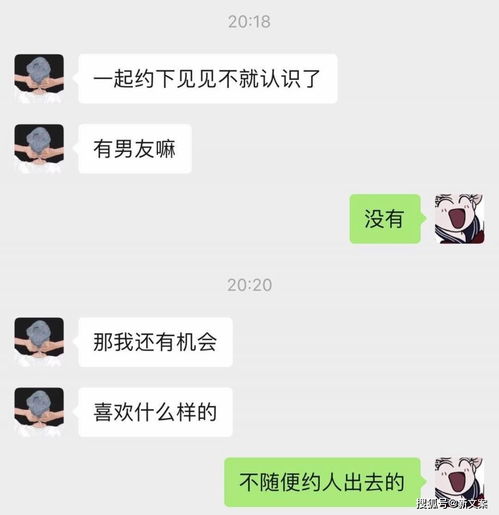 当代直男vs直女巅峰尬聊记录,哈哈哈笑yue了