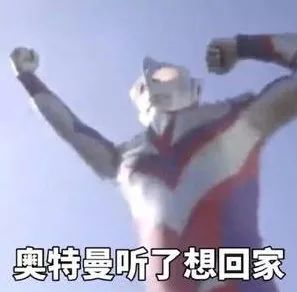 你刷我,我刷你,霸榜clue甜蜜蜜