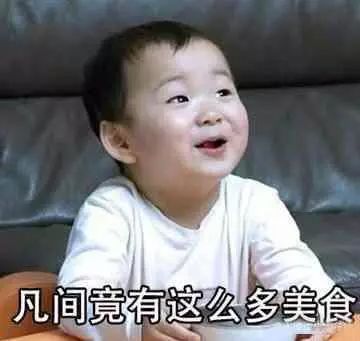 又到德清人灌香肠的时候了,看完口水流一地