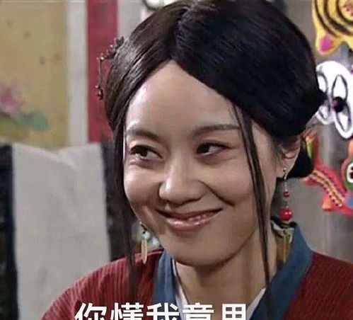 一不小心爱上情敌,还怪好嗑