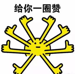 英德警民合作,经过两轮的追与截,成功追回被盗摩托