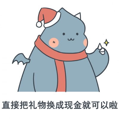 幽默笑话,到医院问专家,有没有不节食,不锻炼就减肥的东西