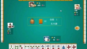 图书馆爱情故事