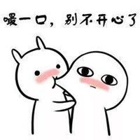 抖音最美情侣表情包微信头像图片大全
