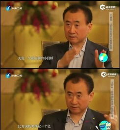 协力云彩我们如何先挣它一个亿