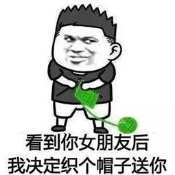 欢乐颂2五美人设崩盘,这三观还能歪到啥地步