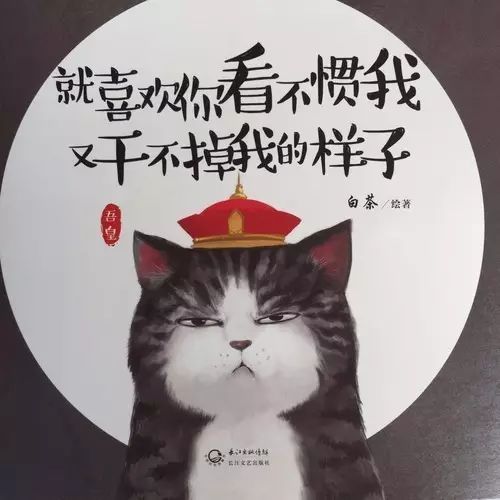 微博将撤除抽烟表情包,而这背后还有个几十亿的大生意